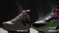 New Balance 574 Breathability