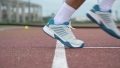K-Swiss Hypercourt Express 2 impact protection