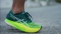 Asics Metaspeed Sky Carbon Plate Springy