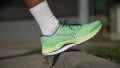 Mizuno Wave Inspire 19 foam