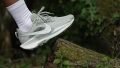 Nike Pegasus Trail 5 Foam